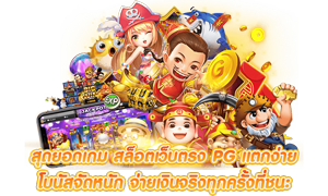 Shark678 เกมสดใหม่ทุกสัปดาห์ สายเดิมพันต้องลอง